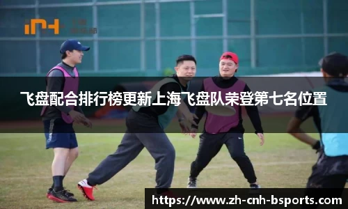 必一运动体育