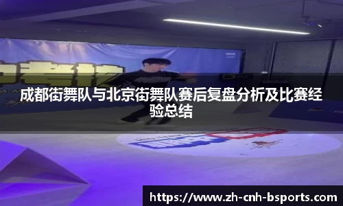 必一运动体育